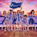 ラブライブ!サンシャイン!! Aqours CHRONICLE(2021～2024)＜通常盤＞