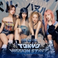 TOKYO MISSION START [CD+トレーディングカード]＜TYPE-B＞
