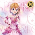 THE IDOLM@STER MILLION LIVE! SPECIAL SOLO RECORDS 馬場このみ