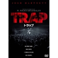 トラップ スペシャル・プライス