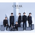 CREAK [CD+DVD]＜初回盤A＞