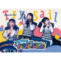 TrySail Arena Live 2023 ～会いに行くyacht! みんなであそboat!～ [2Blu-ray Disc+フォトブック]＜完全生産限定盤＞