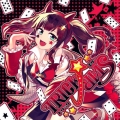 Trick star [CD+ブックレット]＜限定盤C＞