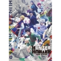 『HUNTER×HUNTER』THE STAGE