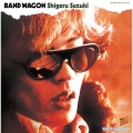 BAND WAGON-50th Anniversary-2025 [CD+Blu-ray Audio+ブックレット]