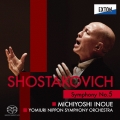 ショスタコーヴィチ:交響曲 第5番
