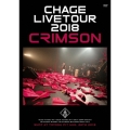CHAGE LIVE TOUR 2018 CRIMSON