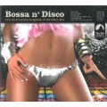 ボッサン・ディスコ