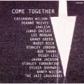 カム・トゥゲザー～ジャズを抱きしめたい～