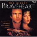 「ブレイヴハート」オリジナル・サウンドトラック