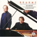 ブラームス:ピアノ協奏曲第1番&第2番