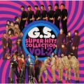 GSスーパー・ヒッツ・コレクション(2)