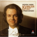 ショパン:ワルツ集