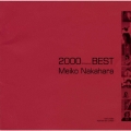中原めいこ・ベスト《２０００　ＢＥＳＴ》