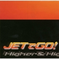 JETでGO!