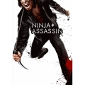 ニンジャ・アサシン＜初回生産限定スペシャル・パッケージ版＞