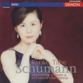シューマン:交響的練習曲