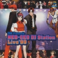 NEO・GEO DJステーションライブ'99