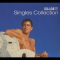シングル・コレクション～アビーロード・スタジオ・マスタリング