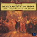 J.S.バッハ:ブランデンブルク協奏曲(全6曲)