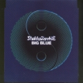 ビッグ・ブルー