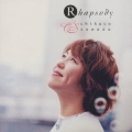 ラプソディ