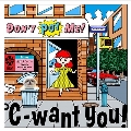 Don't Poy Me!/愛のナンバー (CHABE's Hikari No Mori Mix)