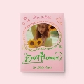 Sunflower: 1st Single (Lovely Ver.)