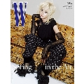 W KOREA 2025年3月号＜E_LISA (BLACKPINK)＞