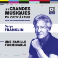 Une famille formidable＜限定盤＞