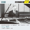 Piano Recital 1988 - Mendelssohn, Beethoven, Liszt