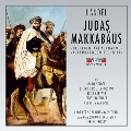 Handel: Judas Maccabaeus