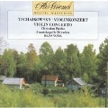 Tchaikovsky: Violin Concerto Op.35