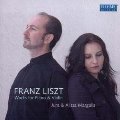 Liszt: Works for Piano & Violin
