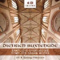 ブクステフーデ: オルガン独奏作品全集 -デンマークとドイツの歴史的楽器を中心に-