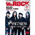 We ROCK Vol.59 [MAGAZINE+DVD]