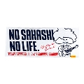 NO SAHASHI, NO LIFE. 《サハシくん》フェイスタオル White