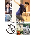 声宣! Vol.2 ～Dii SPORTS～<初回限定生産版>