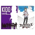 『カゲロウデイズ -in A day's-』A4クリアファイル(キド)