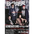 B-PASS 2018年2月号