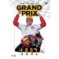 GRAND PRIX 1991 総集編【新価格版】