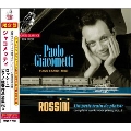Rossini: Complete Works for Piano Vol.3<期間生産限定盤>