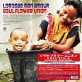 LOROSAE MON AMOUR＜完全生産限定盤＞