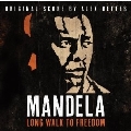 Mandela - Long Walk to Freedom