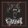 Lycanthropic Metal of Death