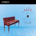 C.P.E.Bach: Solo Keyboard Music Vol.23