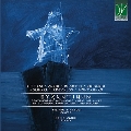 ビザンティヌム～ラヴェンナとボローニャの作曲家による未出版のフルート作品集