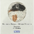 マウリツィオ・ドーネス&マルコ・タラッリ: 追悼のレクイエム(独唱、混声合唱、トレブル合唱、管弦楽、オルガン、鐘のための) [CD+DVD(PAL)]