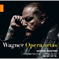 Wagner: Opera arias