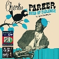 Bird Of Paradise: Best Of The Dial Masters<Colored Virgin Vinyl>